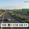 usthadian.com