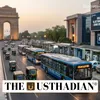 usthadian.com