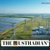 usthadian.com