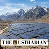 usthadian.com