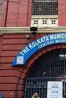 KMC Invites Rs 40 Crore Tenders for Urban Transformation Projects