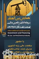 Energy experts analyse CBTT price index: Soft prices, soft output 