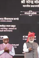 'Fearmongers wallowing in depths of despair after India successfully navigated energy crisis': PM Modi 