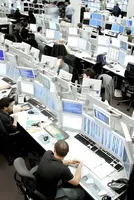 Oil Prices Crash as Traders Bet the War Is Over