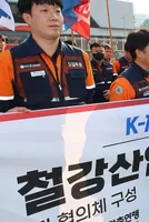 Asia-Pacific’s Green Steel Demand Opportunity