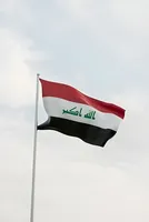 Iraq Targets 770,000 bpd Through Ceyhan as Southern Output Climbs Back