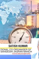80th Independence Day: Energising self-sufficiency 