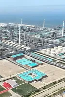 China's crude purchases from Iran face scrutiny under US sanctions 