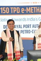 Assam, Gujarat Join Hands To Power India’s Green Energy Push; E-Methanol Plant Launched At Kandla 