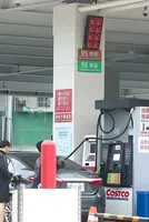 CPC, Formosa to raise fuel prices 