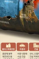 Plastic Crisis Looms as Key Material Shortages Hit Industries 