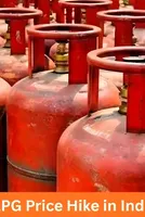 LPG Price Hike in India: Commercial Gas Cylinder Price Up by ₹993, PNG Connection Rules Tightened 