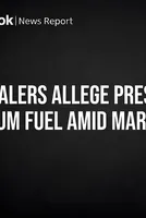 HPCL Dealers Allege Pressure to Sell Premium Fuel Amid Margin Squeeze
