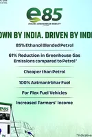 Indian Oil Launches E85 Fuel In Delhi; To Cost Rs 20 Less Than Petrol; Check Price