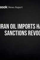 BPCL Iran Oil Imports Halted Amid US Sanctions Revocation