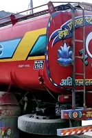 Nepal holds fuel prices despite sharp fall in global oil prices