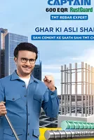 Captain Steel TVC Highlights Role of TMT Rebars