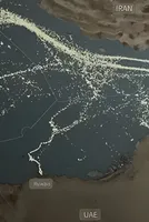 Strait of Hormuz under pressure: What it means for global energy security 