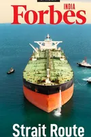 Oil flows through Strait of Hormuz, India breathes easy 