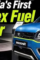 India’s First Pure Ethanol Vehicle: Maruti Flex Fuel Car Unveiling On June 4