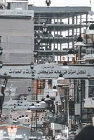 Iraq's Economy Reels as Hormuz Blockade Chokes Oil Revenues