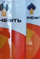 Russia’s Oil Revenue Sinks as Urals Falls to $59
