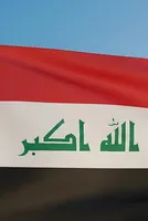 Iraq says it transported 2 million barrels of crude through Strait of Hormuz 
