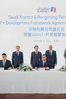 Aramco and Rongsheng Petrochemical sign agreement to advance SASREF expansion