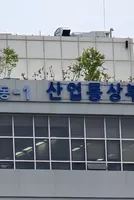 South Korea moves to lift naphtha export ban as oil prices fall - CHOSUNBIZ 