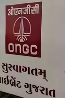 ONGC to undertake 1.75 MMT strategic oil reserve expansion at Mangaluru