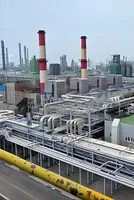 Financial Institutions Raise Yeocheon NCC's Naphtha Credit Limit 