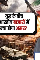 us iran crisis market impact crude investment strategy 