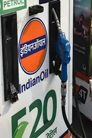 Towards Energy Security 