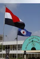 EGPC Urges Higher Oil and Gas Output Across Egypt’s Fields... George Orwell31-August-2026