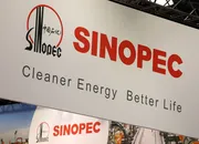 Sinopec Maoming Petrochemical Restarts HDPE Manufacturing Operations in China