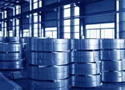 AISI Comments on “Clean Competition Act” Introduced