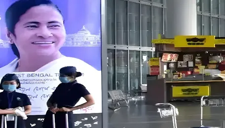 Kolkata Airport Stretch Sees New Controls