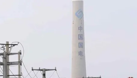 China amasses 30-day coal supply ahead of El Nino power crunch 