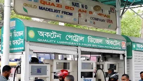 Bangladesh rushes to secure $2 billion loan amid energy crisis 