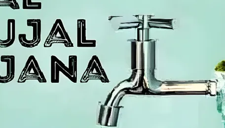 UP Records Steady Gains Under Atal Bhujal Yojana