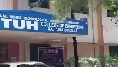 JNTU Sircilla Campus Faces Delay as KTR Seeks Rs 402 Crore Release