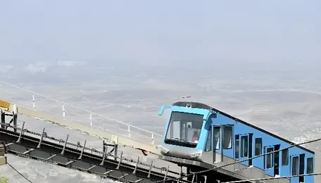 Thane Funicular Railway Reduces Hilltop Journey Time