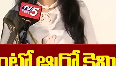 Miss Infinity Of India 2026 Deepthi Srirangam Launched Avento Agro Chemicals AV Gold Product | TV5 