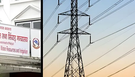 Nepal Unveils 10-Year Energy Strategy to Boost Consumption and Exports 