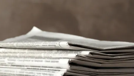 Read Newspaper Mein Khana Baand Ke Dena Ab Band 