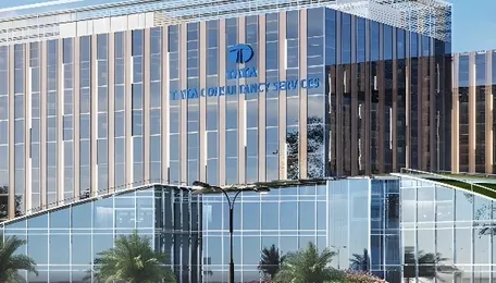 Bengal Silicon Valley Draws TCS Land Acquisition