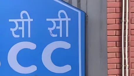 NBCC NMRDA Launch 1710 Acre Naveen Nagpur Township Project Valued 2966 Crore