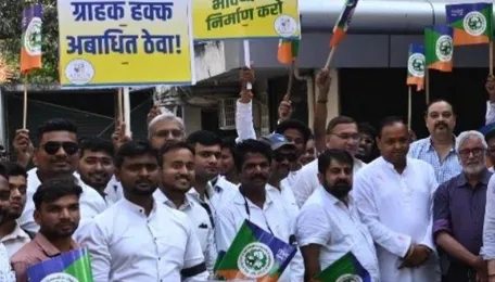 NVCC Extends Support to AIREA’s Protest Against MSDCEL’s Revised Power Tariffs and New Solar Regulations 