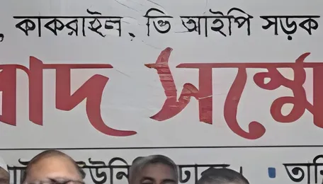 Petrol pump, tank lorry owners to halt operation for 8 hours on 25 May 
