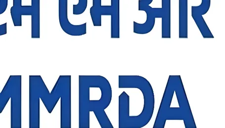 MMRDA Acquires Vast Land Bank Across MMR For Development Push
